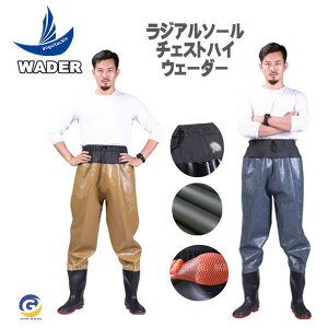 EF[_[ C EGXgnCEF[_[ ̌^  pX[c ނpX[c@kނ@ h@AEghA@|@_Ɓ@Y@t