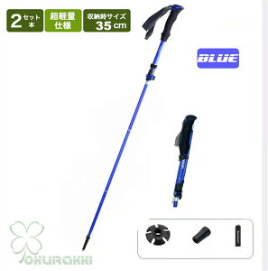 AEghA oRXgbN 2{Zbg ܂ Lk \ gp A~ y XgbN Γ XeBbN  EH[LO|[ oRp