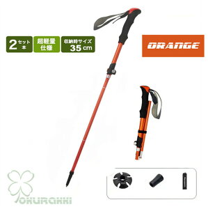 AEghA oRXgbN 2{Zbg ܂ Lk \ gp A~ y XgbN Γ XeBbN  EH[LO|[ oRp