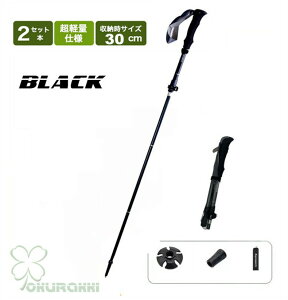 AEghA oRXgbN 2{Zbg ܂ Lk \ gp A~ y XgbN Γ XeBbN  EH[LO|[ oRp