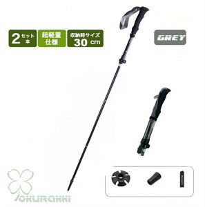 AEghA oRXgbN 2{Zbg ܂ Lk \ gp A~ y XgbN Γ XeBbN  EH[LO|[ oRp