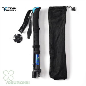 AEghA oRXgbN 2{Zbg ܂ Lk \ gp A~ y XgbN Γ XeBbN  EH[LO|[ oRp