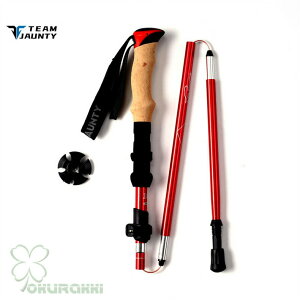 AEghA oRXgbN 2{Zbg ܂ Lk \ gp A~ y XgbN Γ XeBbN  EH[LO|[ oRp