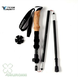 AEghA oRXgbN 2{Zbg ܂ Lk \ gp A~ y XgbN Γ XeBbN  EH[LO|[ oRp