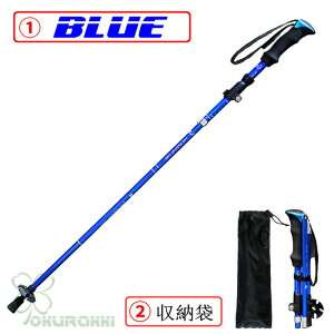 AEghA oRXgbN 2{Zbg ܂ Lk \ gp A~ y XgbN Γ XeBbN  EH[LO|[ oRp