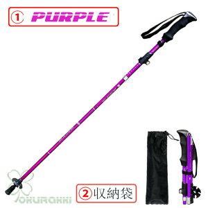 AEghA oRXgbN 2{Zbg ܂ Lk \ gp A~ y XgbN Γ XeBbN  EH[LO|[ oRp