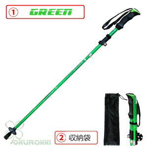 AEghA oRXgbN 2{Zbg ܂ Lk \ gp A~ y XgbN Γ XeBbN  EH[LO|[ oRp