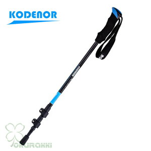 AEghA oRXgbN 2{Zbg ܂ Lk \ gp A~ y XgbN Γ XeBbN  EH[LO|[ oRp