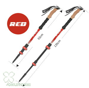 AEghA oRXgbN 2{Zbg ܂ Lk \ gp A~ y XgbN Γ XeBbN  EH[LO|[ oRp