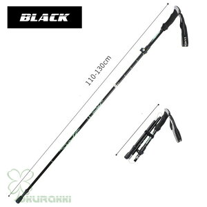 AEghA oRXgbN 2{Zbg ܂ Lk \ gp A~ y XgbN Γ XeBbN  EH[LO|[ oRp