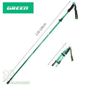 AEghA oRXgbN 2{Zbg ܂ Lk \ gp A~ y XgbN Γ XeBbN  EH[LO|[ oRp