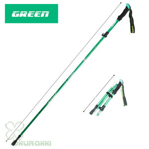 AEghA oRXgbN 2{Zbg ܂ Lk \ gp A~ y XgbN Γ XeBbN  EH[LO|[ oRp