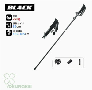 AEghA oRXgbN 2{Zbg ܂ Lk \ gp A~ y XgbN Γ XeBbN  EH[LO|[ oRp