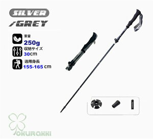 AEghA oRXgbN 2{Zbg ܂ Lk \ gp A~ y XgbN Γ XeBbN  EH[LO|[ oRp