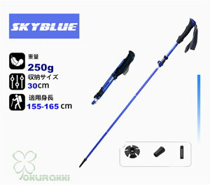 AEghA oRXgbN 2{Zbg ܂ Lk \ gp A~ y XgbN Γ XeBbN  EH[LO|[ oRp