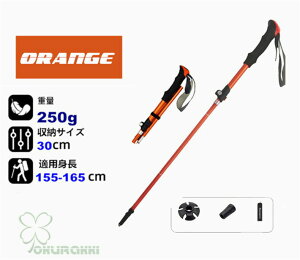 AEghA oRXgbN 2{Zbg ܂ Lk \ gp A~ y XgbN Γ XeBbN  EH[LO|[ oRp