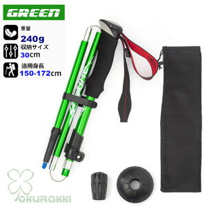 AEghA oRXgbN 2{Zbg ܂ Lk \ gp A~ y XgbN Γ XeBbN  EH[LO|[ oRp