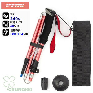 AEghA oRXgbN 2{Zbg ܂ Lk \ gp A~ y XgbN Γ XeBbN  EH[LO|[ oRp