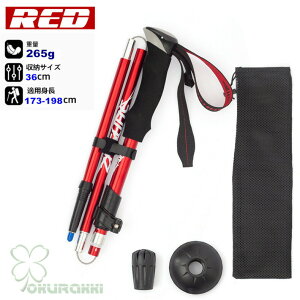 AEghA oRXgbN 2{Zbg ܂ Lk \ gp A~ y XgbN Γ XeBbN  EH[LO|[ oRp