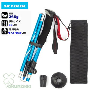 AEghA oRXgbN 2{Zbg ܂ Lk \ gp A~ y XgbN Γ XeBbN  EH[LO|[ oRp