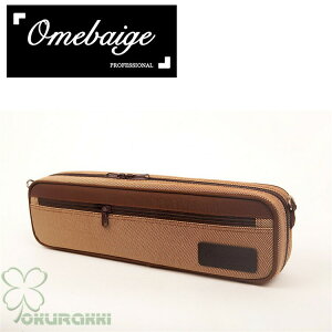 t[gP[X y Ǌy t[g CǗp HǗp Z~n[hP[X P[X NbVt ؊ǊypANZT[Ep[c