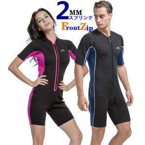 EGbgX[c Y fB[X  XvO _CrOX[c V[eB[ 2mm  XCEGA }X|[c