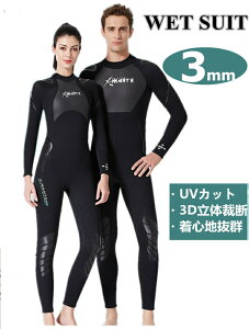 EFbgX[c Y fB[X 3mm T[tB tX[c obNWbv lIv[ _CrO ނ