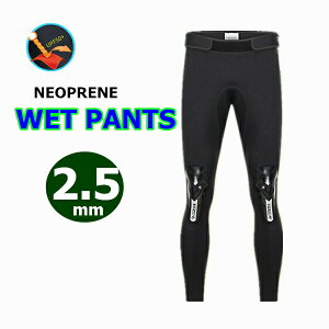 _CrOpc EFbgX[c Y jp 2.5mmEFbgpc Opc EFbgX[c T[tB lIvf