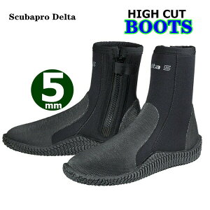 EFbgX[c jp _CrO u[c 5mm nCJbg Wbp[ u[c }V[Y Diving Wetsuits