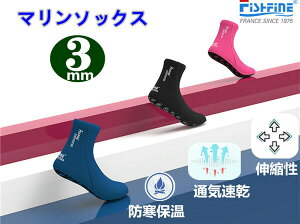 _CrO\bNX tB\bNX 3mm ۉ ~ }u[c Vm[PO\bNX T[tB }V[Y