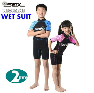 EGbgX[c qp  XvO _CrOX[c V[eB[ 2mm  XCEGA }X|[c