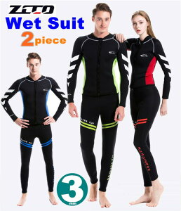 EFbgX[c 3mm Y fB[X T[tB tX[c obNWbv lIv[ _CrO ނ