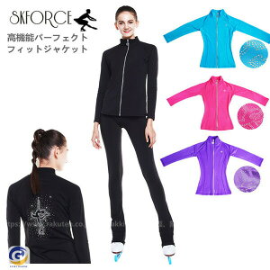 単品!! フィギュアスケート スケートウエア アイスフィギュアスケート 女子 アイススケート ジャケット ストレッチ フリース