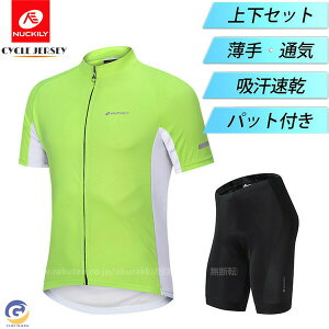 ]ԃEGA TCNEGA TCNW[W pc Z ㉺Zbg [hoCN@NXoCN@TCNO j Y t