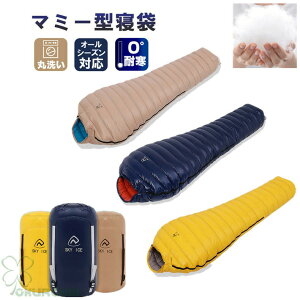 Q Vt }~[^ _EQ HѐQ hЃObY Kgp _E 􂦂 I[V[Y oR RpNg AEghA Lv Ԓ