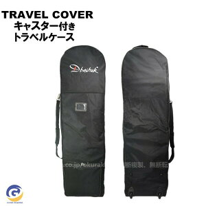 gxobO St LfBobO Jo[ [[t LX^[t StobO gxJo[ P[X ^їp NuP[X Stpi