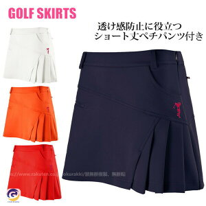 StEFA fB[X St XJ[g Ci[pctXJ[g ~jXJ[g Z V[g y`pct 킢  V