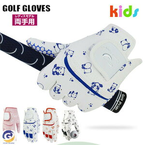 StO[u KIDS LbY StEFA Stpi  ANZT[ JWA X|[c v[g Mtg