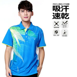 ejXEFA Vc Y Q[Vc tBbgX^C ejX oh~gEFA gbvX  UVJbg z