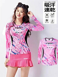 ejXEFA Vc fB[X q Q[Vc tBbgX^C ejX oh~gEFA gbvX  UVJbg z