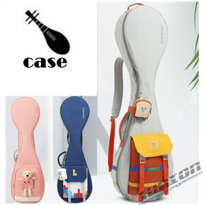 ���i�P�[�X PIPA �s�[�p�[�P�[�X �s�p�P�[�X �y��P�[�X ���y�� �p�[�c �y��A�N�Z�T���[ �������� 2WAY �����b�N�^ ���