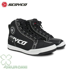 SCOYCO [VOu[c Y oCNpC c[O CfBu[c CfBO ~h I[goC V[g h ϏՌ\