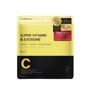 ] VVx V[g}XN 30 VC200 qgזEێ}XN tFCXpbN tFCX}XN pbN pbN gu r jLr  GN\\[ EXOSOME RETINOL r^~ 