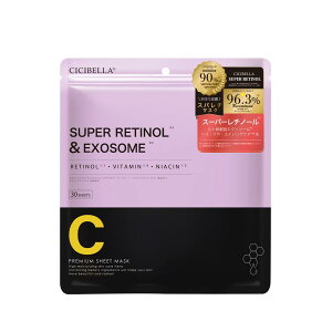 ] VVx V[g}XN 30 VC200 qgזEێ}XN tFCXpbN tFCX}XN pbN pbN gu r jLr  GN\\[ EXOSOME RETINOL r^~ 