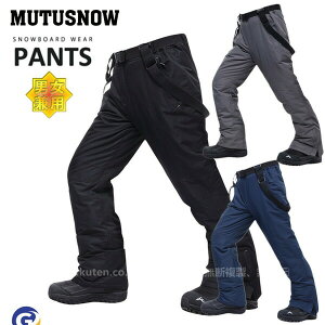 Xm[{[hEGA pc EFA ߋ@\t Xgb`X^_[hpc Y fB[X XL[ snow h h ۉ Xm[{[h AEghA