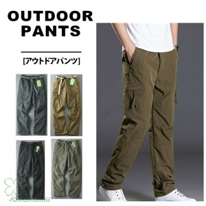 yg銴ӍՃN[|456zAEgbg gbLOpc Y fB[X t  H oR EFA pc AEghAEFA oRY{ oRpc nCLOpc 