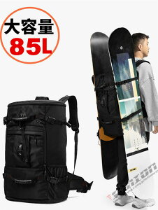 yg銴ӍՃN[|456zXm[{[h XL[ u[cP[X 85L bNTbN obNpbN obO P[X wbg u[c V[Y 2WAY h [ v[g Mtg