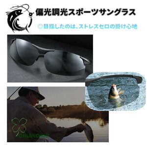 X|[cTOX St ނ ΌOX Y fB[X UVJbg O W[ AEghA X|[c  y 싅 ] ^]