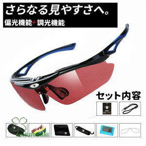 X|[cTOX St ނ ΌOX Y fB[X UVJbg O W[ AEghA X|[c  y 싅 ] ^]