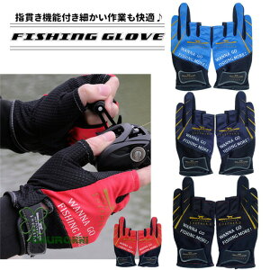 ނ tBbVO O[u ނpO[u Y LXg ʋC ~ O[u tBbVOEFA ނpEFA ޓ